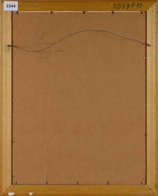 Хрусталёв Сергей Викторович. Розы у окна 